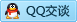 QQ在线咨询270066405